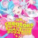 AFA Creators Super Fest Returns to Singapore July 2024