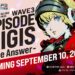 Wave 3 of Expansion Pass for Persona 3 Reload Release Date Reveal Trailer Available Now