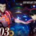 SEGA Drops 3rd Shin Megami Tensei V: Vengeance Trailer