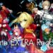 Fate/EXTRA Record Sneak Peek Trailer Unveiled, More Info on August 4