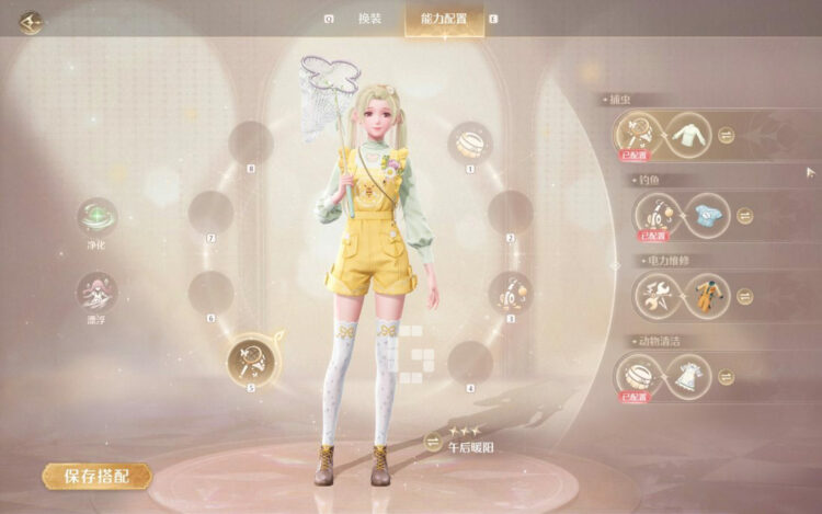 infinity-nikki-hands-on-preview-the-new-open-world-dress-up-sensation