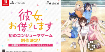 Rent-A-Girlfriend: The Horizon and the Girl in the Swimsuit Announced for PS4, Switch