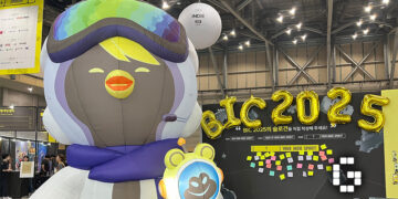 Busan Indie Connect Festival 2025 Dates Announced – Indie Game Festival Set to Return