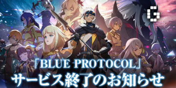BLUE PROTOCOL to End Service in Japan in January 2025