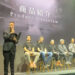 Silent Hill 2 Remake Panel Interview – A Blend of Nostalgia and Innovation