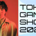 TGS2024 Official Supporter and Ambassador Revealed