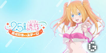 From Manga to Mobile: 2.5 Dimensional Seduction: The Stage of Angels Launches Today