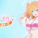 From Manga to Mobile: 2.5 Dimensional Seduction: The Stage of Angels Launches Today