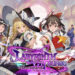 Touhou Project dungeon RPG announced for PC