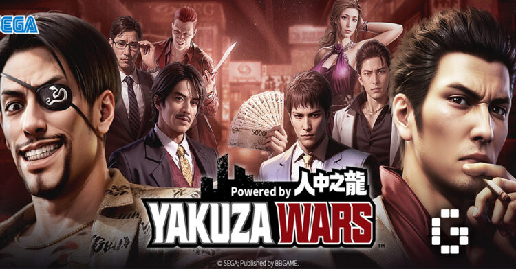 Leaked Facebook Page Reveals Sega’s New Mobile Game Yakuza Wars