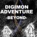 Digimon Adventure Celebrates 25th Anniversary with Special Music Video