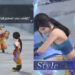 Final Fantasy VII Ever Crisis Welcomes Final Fantasy VI Crossover