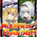 Valkyrie of Phantasm Set for Full Release on October 18