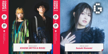 Konomi Suzuki and MYTH & ROID’s KIHOW Confirmed to Return at Comic Fiesta 2024