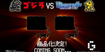 Godzilla Meets Digital Monsters: Godzilla x Digimon COLOR Virtual Pet Collaboration Announced