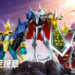 Digimon: Source Code Unveils New Trailer