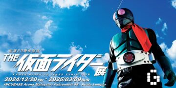 Kamen Rider 50th Anniversary Exhibition Set to Thrill Fans in Malaysia