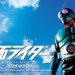 Kamen Rider 50th Anniversary Exhibition Set to Thrill Fans in Malaysia
