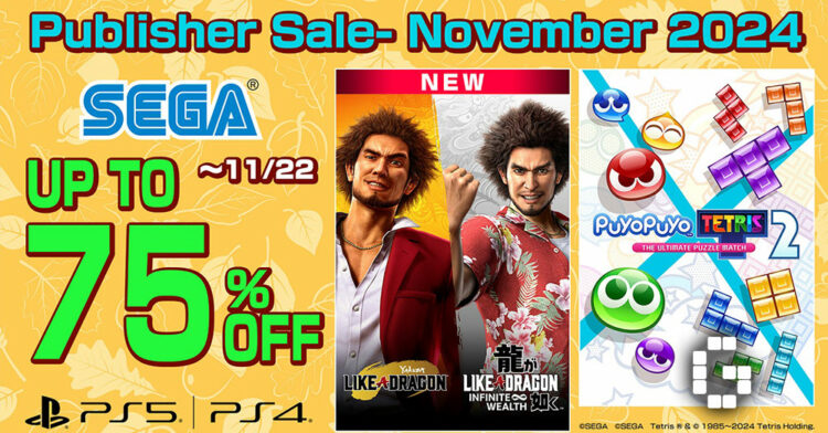SEGA Announces November 2024 Publisher Sale – Major Titles Available at Discounted Prices