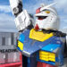 Gundam Conference Winter 2024 – Big Reveals for 2025 and Beyond