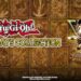 Yu-Gi-Oh! Early Days Collection Brings Retro Titles to Modern Platforms – Launches in Feb 2025