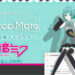 Desktop Mate Introduces Hatsune Miku as Its First Paid DLC Mascot