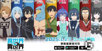 Isekai∞Isekai – COLOPL’s New Isekai Anime Crossover Game Arrives January 27 in Japan