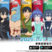 Isekai∞Isekai – COLOPL’s New Isekai Anime Crossover Game Arrives January 27 in Japan