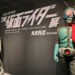 Kamen Rider’s Legacy Roars into Malaysia – A Deep Dive into the 50th Anniversary Exhibition
