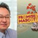 Ex-PlayStation Boss Shuhei Yoshida Joins Promise Mascot Agency Cast