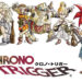 Iconic RPG Chrono Trigger Marks 30 Years with New Projects Planned