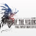 WAR OF THE VISIONS: FINAL FANTASY BRAVE EXVIUS Announces Its Termination Of Service After 5 Years