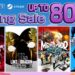 SEGA Steam Spring Sale Out Now – Save Up On Discounts Up To 80% Off And More