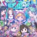 Final Fantasy’s Sugar Pop Remix Album #SQkawaii Sounds, Announces A Special Art Campaign