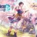 Suikoden Star Leap