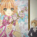 Cardcaptor Sakura Exhibition  – The Enchanted Museum Experience: Exploring Magical Nostalgia