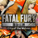 SNK Launches Fatal Fury: City of the Wolves, Announces Global Tournament With Record-Breaking $2.5M Prize Pool