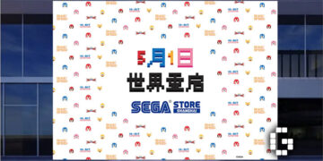 SEGA to Launch First-Ever Official Flagship Store in Shanghai This May