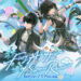 Wuthering Waves Anniversary