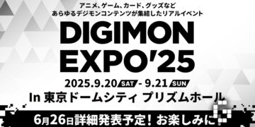 Digimon Expo 2025 Announced for September in Tokyo