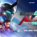 Ejen Ali: The Movie 2 Review – WAU Animation Sets a New Standard with Stunning Sequel