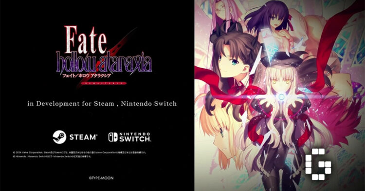 Fate/hollow ataraxia REMASTERED Confirms 2025 Release