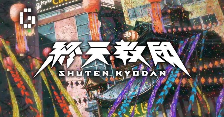 Shuten Kyodan Announced for Switch and PC, Developed by DMM Games and Too Kyo Games
