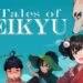Tales of Seikyu Announces Steam Early Access Coming This May