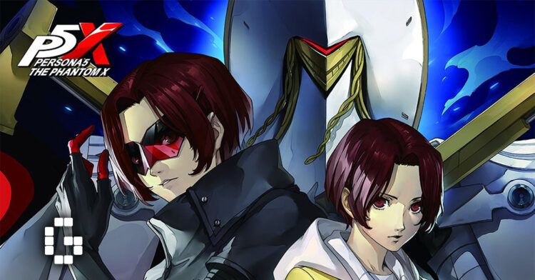 Persona 5 Phantom X