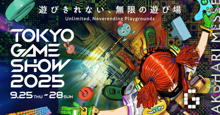 Tokyo Game Show 2025 Unveils New Logo and Teaser Video as Preparations Begin
