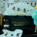 [Giveaway] Win Exclusive Civilization: Eras & Allies Merchandise