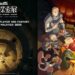 Delicious in Dungeon Exhibition Brings the Fantasy Feast to Malaysia