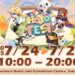 HoYo FEST 2025 Ticket Sales