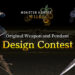 Capcom Opens Monster Hunter Wilds Fan Design Contest
